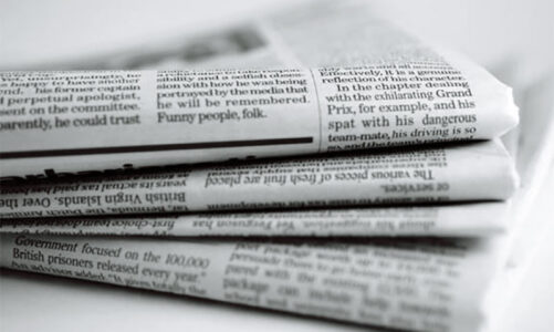About the News section