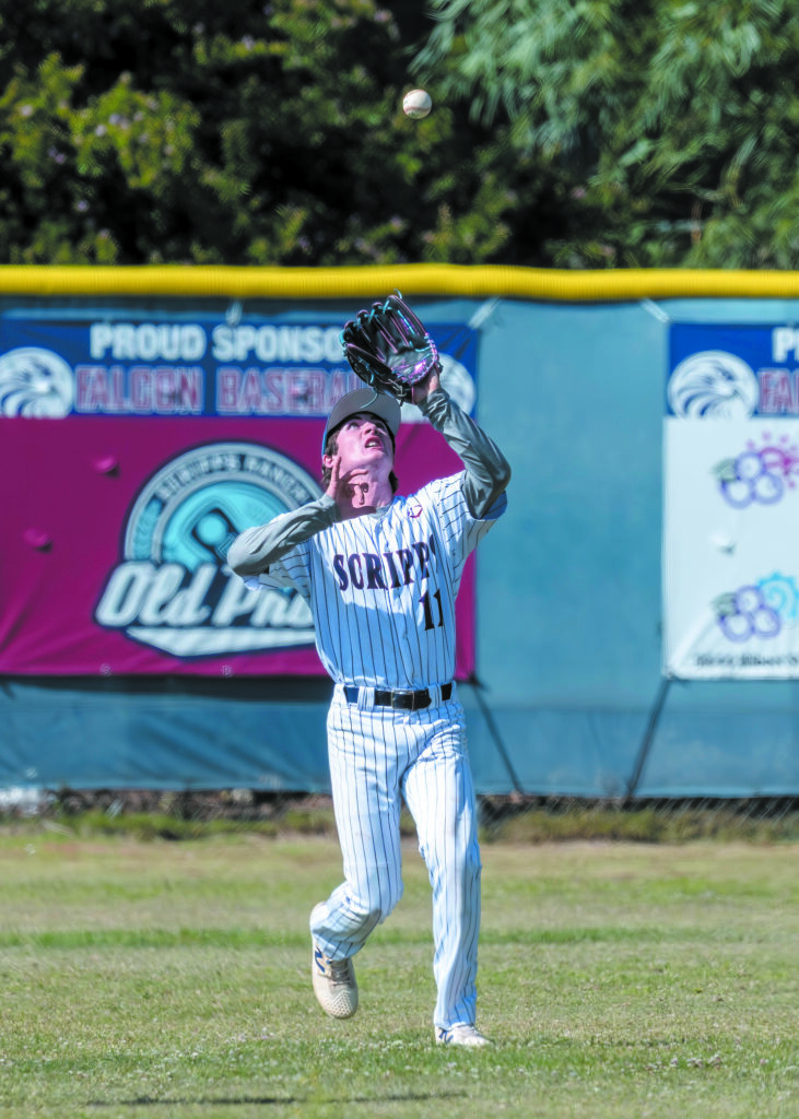 SRHS Baseball
